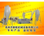 上海纸尿裤废料分离设备 尿不湿废料切碎分离处理设备 13406669003